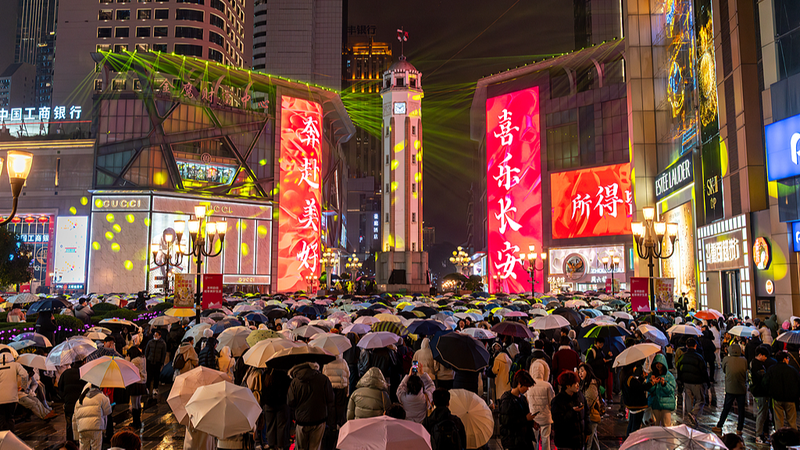 VJPAE9F2FJKBRAO6D5IJ - News for amigos, by amigos Xi’s 2026 New Year Address: People First, Innovation Ahead