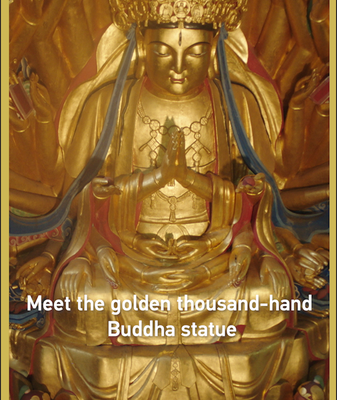 Dazu's Golden Thousand-Hand Buddha Shines Again ✨ Now in Black Myth: Wukong video poster