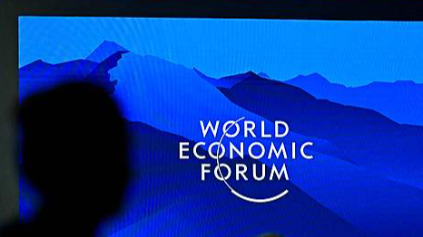 Vice_Premier_He_Lifeng_Speaks_at_Davos_WEF_Today