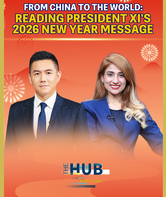 Decoding Xi’s 2026 New Year Message: Economy, Reform & Global Vision video poster