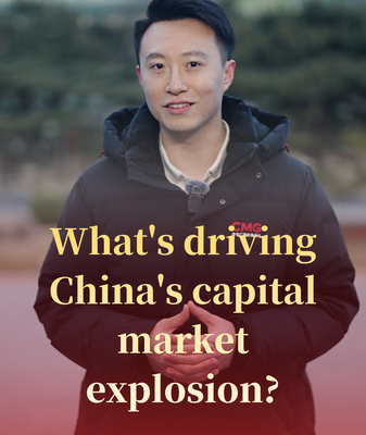 What_s_Driving_the_Chinese_Mainland_s_A_Share_Market_Explosion_ video poster