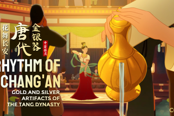 When_the_Silk_Road_Came_to_Feast__A_Night_in_Tang_Dynasty_Chang_an