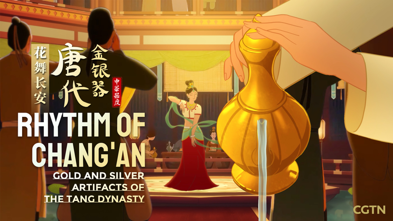 When_the_Silk_Road_Came_to_Feast__A_Night_in_Tang_Dynasty_Chang_an