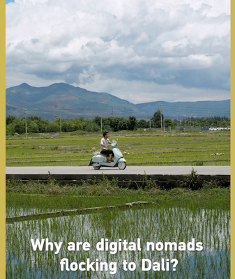 Why_Digital_Nomads_Are_Flocking_to_Dali__Yunnan video poster