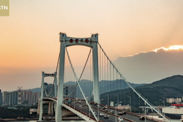 Why_Entrepreneurs_Worldwide_Are_Betting_on_Fujian video poster