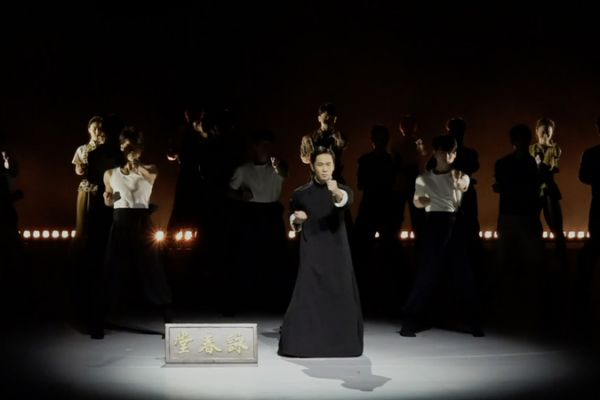 Wing_Chun_Dance_Drama_Sparks_China_Canada_Exchange_in_Toronto