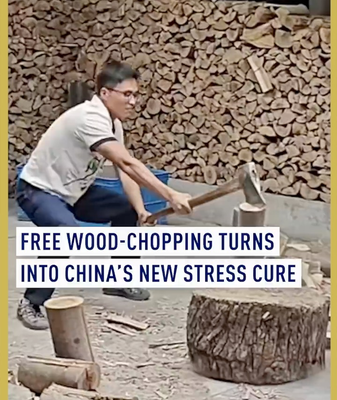 Wood_Chopping_Rage_Room_in_Zhejiang__New_Stress_Cure_on_the_Chinese_mainland video poster