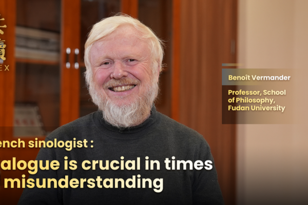 Why Dialogue Matters: Insights from French Sinologist Benoît Vermander video poster