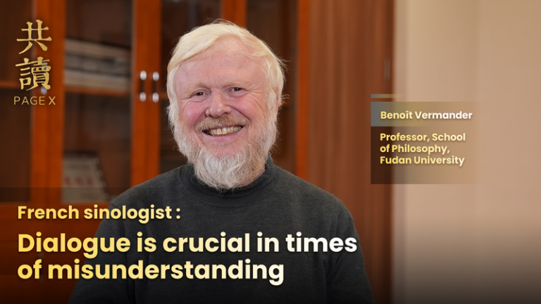 Why Dialogue Matters: Insights from French Sinologist Benoît Vermander video poster