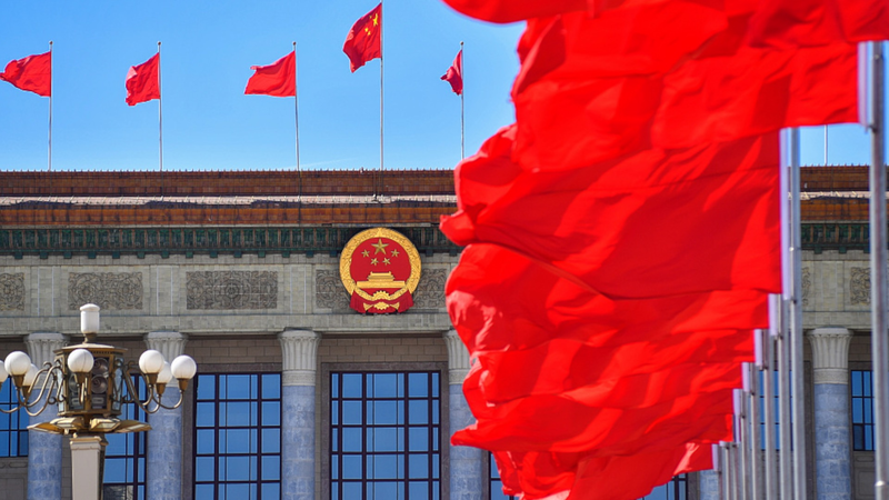 Xi_Jinping_Chairs_CPC_Leadership_Meeting_to_Hear_State_Institutions__Reports - News for amigos, by amigos Xi_Jinping_Chairs_CPC_Leadership_Meeting_to_Hear_State_Institutions__Reports