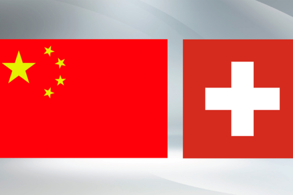 Xi_Jinping_Congratulates_Guy_Parmelin_on_Swiss_Presidency