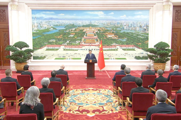 Xi_Urges_18_New_Ambassadors_to_Explore_the_Chinese_Mainland video poster
