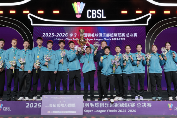 Xiamen_Stages_Comeback_to_Win_China_Badminton_Super_League_Title