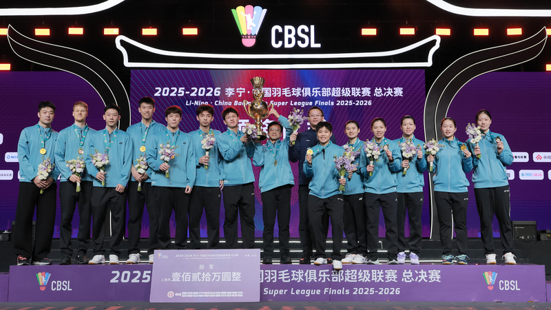 Xiamen_Stages_Comeback_to_Win_China_Badminton_Super_League_Title - News for amigos, by amigos Xiamen_Stages_Comeback_to_Win_China_Badminton_Super_League_Title