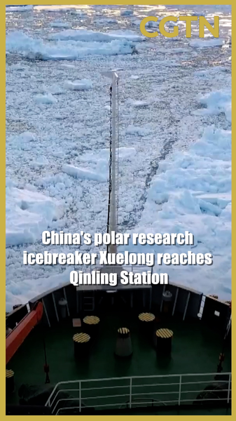 Xuelong_Icebreaker_Reaches_Qinling_Station_with_1_400_Tonnes_of_Supplies video poster