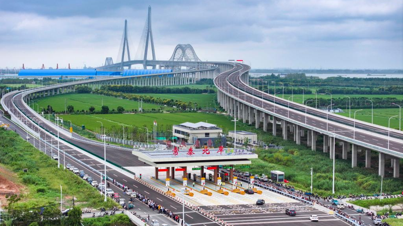 Yangtze_River_Economic_Belt_at_10__Fueling_Green_and_Tech_Growth - News for amigos, by amigos Yangtze_River_Economic_Belt_at_10__Fueling_Green_and_Tech_Growth