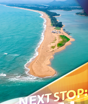 Yudai_Beach__Hainan_s_Romantic_Guinness_Record_Peninsula video poster