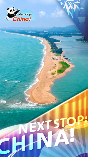 Yudai_Beach__Hainan_s_Romantic_Guinness_Record_Peninsula video poster